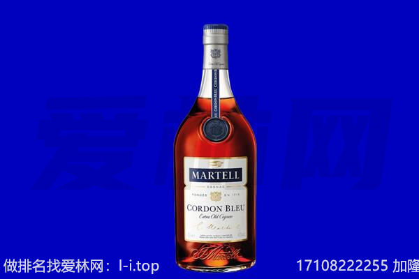 武汉硚口区马爹利回收.jpg