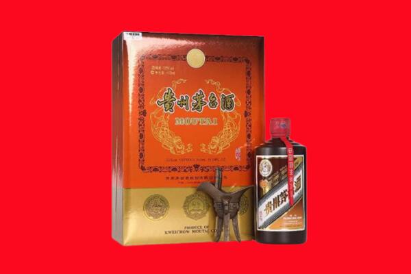 武汉硚口区回收30年茅台酒.jpg