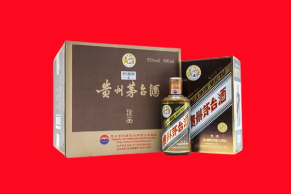 武汉硚口区回收50年茅台酒.jpg