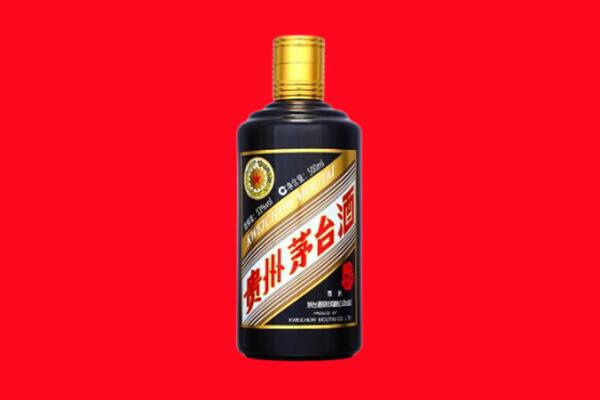 武汉硚口区回收茅台酒瓶